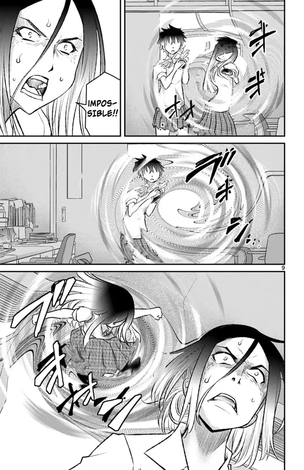 Mahou Shoujo Site Sept Chapter 9 9